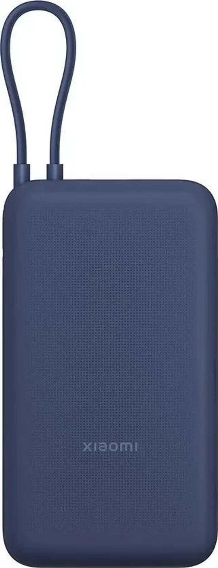 Зовнішній акумулятор (павербанк) Xiaomi 20000mAh 33W Blue (BHR8975GL)