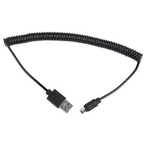 Кабель 1.8m USB 2.0 (AM/micro USB (5 pin) Cablexpert (CC-mUSB2C-AMBM-6)
