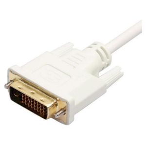 Кабель монитора 1.8м DVI-D-VGA Atcom (9505) 2-мя феритами