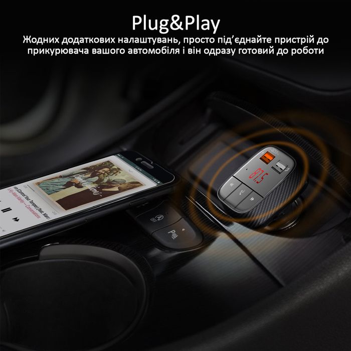 FM-трансмітер Promate SMARTUNE-2+ Black