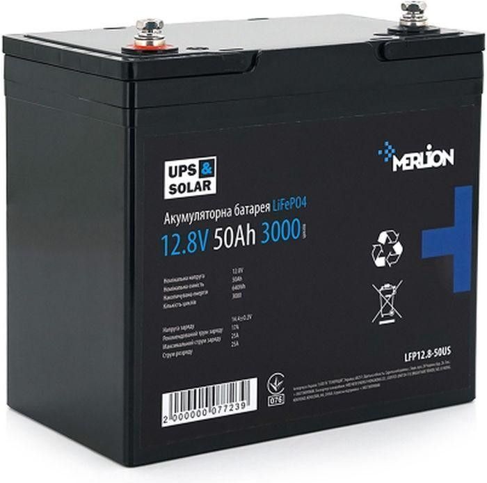 Акумулятор для ДБЖ/інвертора Merlion LiFePO4 12,8V 50Ah (LFP12-50US)