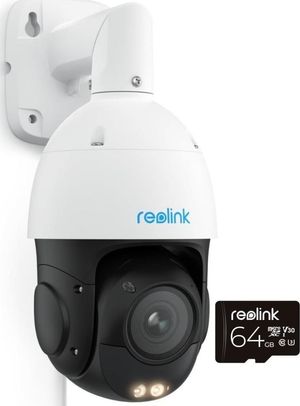 IP-камера відеоспостереження Reolink P840