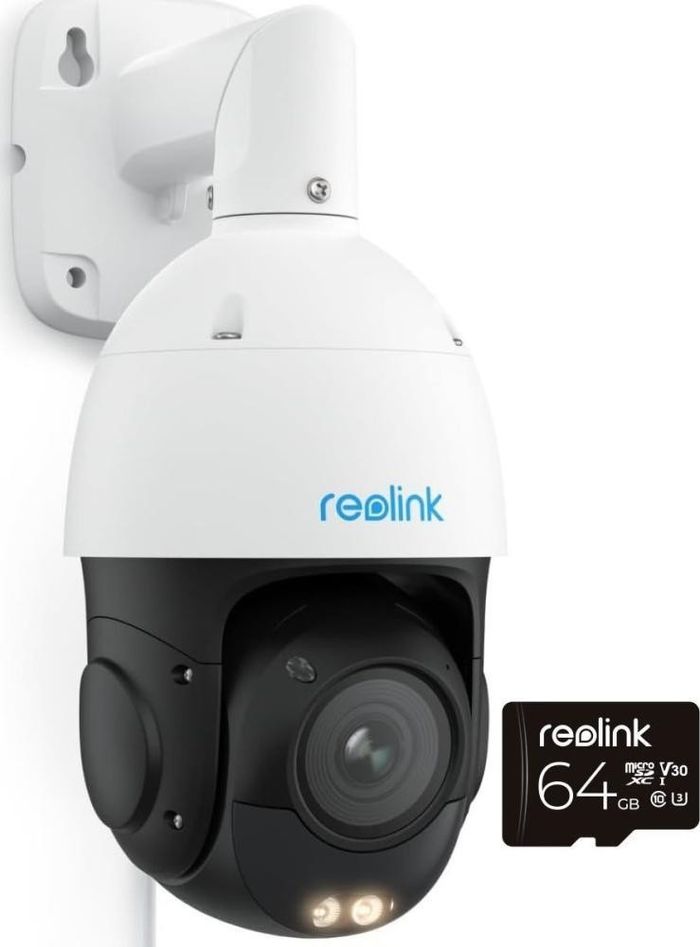 IP-камера відеоспостереження Reolink P840